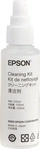 Epson B12B819291, Epson Cleaning Kit