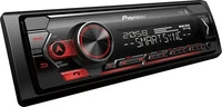 Pioneer MVH-S420BT, Pioneer MVH-S420BT Schwarz Bluetooth