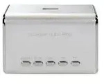 Ultron Boomer cube Pro Silber 6 W