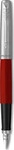 Parker 2096872, Parker 2096872 F&uuml;llfederhalter Rot, Edelstahl 1 St&uuml;ck(e)
