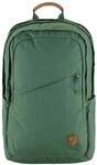 Fj&auml;llr&auml;ven Rucksack R&auml;ven 28 deep patina 23345/679