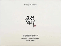 Beauty of Joseon Ground Rice And Honey Mask 150 ml, Grundpreis: &euro; 95,27 / l