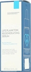 Biotherm Life Plankton Regenerating Serum 30 ml, Grundpreis: &euro; 1.926,33 / l