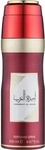 Lattafa Ameerat Al Arab Deodorantspray 200 ml, Grundpreis: &euro; 34,45 / l