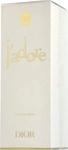 Dior J'Adore Eau de Parfum 100 ml, Grundpreis: &euro; 1.385,90 / l