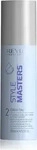 Revlon Style Masters 2 Orbital Flexible Curl Activator & Moisturizer 150 ml,