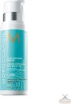 Moroccanoil Curl Defining Cream 250 ml, Grundpreis: &euro; 118,36 / l