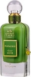 Ard Al Zaafaran Pistachio Musk Eau de Parfum 100 ml, Grundpreis: &euro; 198,90...