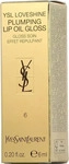 Yves Saint Laurent Loveshine Plumpling Lip Oil Gloss 06 Espresso Stardust 6 ml,