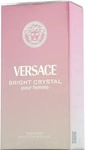 Versace Bright Crystal Showergel 200 ml, Grundpreis: &euro; 98,95 / l
