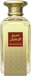 Afnan Naseej Al Zafaran Eau de Parfum 50 ml, Grundpreis: &euro; 869,80 / l