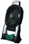Hikoki Akku Ventilator (BASIC) UF18DSAL