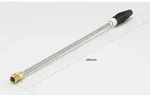 Kr&auml;nzle Vario-Jet 03 mit Lanze 500 mm und ST 30 Nippel
