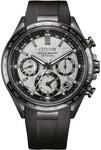 Citizen CC4055-14H Attesa Eco-Drive Satellite Wave GPS Chrono