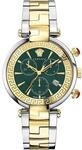 Versace VE2M00521 Revive Chronograph Herrenuhr 41mm 5ATM