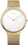 Bering 18440-334 Classic Herrenuhr 40mm 3ATM