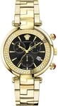 Versace VE2M00621 Revive Chronograph Herrenuhr 41mm 5ATM
