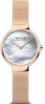 Bering 15527-364 Max Rene Damenuhr 27mm 5ATM