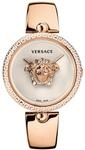 Versace VCO110017 Palazzo Empire Damen 39mm 5ATM