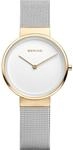 Bering 14531-010 Damenuhr Classic 31mm 5ATM