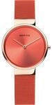 Bering 14531-565 Damenuhr Classic 31mm 5ATM