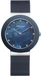 Bering 11435-387 Ceramic Damenuhr 34mm 5ATM
