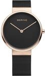 Bering 14539-166 Classic Damenuhr 39mm 5ATM