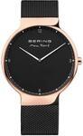 Bering 15540-262 Max Ren&eacute; Herrenuhr 40mm 5ATM