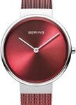Bering 14531-303 Classic Damenuhr 31mm 5ATM