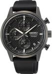 Seiko SSB393P1 Titanium Chronograph Herrenuhr 42mm 10ATM