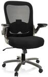 hjh OFFICE XXL Drehstuhl INSTRUCTOR T I Stoff / Netzstoff mit abklappbaren Armlehnen