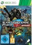 Earth Defense Force 2025