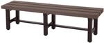 Alu Gartenbank MCW-K60, Bank Parkbank Sitzbank Balkonbank, wetterfest WPC 150cm,