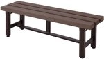 Alu Gartenbank MCW-K60, Bank Parkbank Sitzbank Balkonbank, wetterfest WPC 120cm, Alu Gartenbank MCW-K60, Bank Parkbank Sitzbank Balkonbank, wetterfest WPC 120cm,