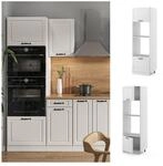 Vicco Mikrowellenumbauschrank 60 cm Wei&szlig; K&uuml;chenschrank Unterschrank K&uuml;chenzeile