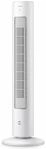 Philips CX5535/00 Ventilatoren