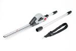 AL-KO HTA 4045 Heckenscheren-Aufsatz f&uuml;r MT 40 Multitool Basisger&auml;t