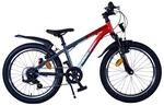Volare XC Race Kinderfahrrad 20 Zoll f&uuml;r M&auml;dchen Jungen 120 - 135 cm Fahrrad...