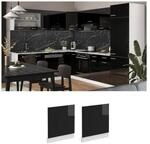 Vicco Geschirrsp&uuml;lerblende K&uuml;chenm&ouml;bel R-Line Solid Wei&szlig; Schwarz 60 cm modern