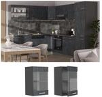 Vicco H&auml;ngeglasschrank R-Line Schwarz Beton Anthrazit 40 cm