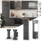 Vicco K&uuml;hlumbauschrank 60 cm FAME Line K&uuml;chenschrank K&uuml;chenzeile Landhaus
