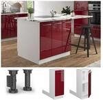 Vicco Regalinselunterschrank K&uuml;chenschrank K&uuml;chenm&ouml;bel Fame-Line Wei&szlig;...