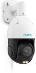 Reolink REO - P840 POE OUTDOOR &Uuml;berwachungskameras