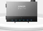 Anker SOLIX Power Dock Multisystem bis zu 64,4kWh f&uuml;r AnkerSOLIX Solarbank 4/3/2