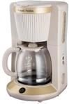 Russell Hobbs Bronte Kaffeemaschine Stone Filterkaffeemaschine