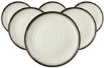 Seltmann Weiden Fr&uuml;hst&uuml;cksteller Terra &oslash; 22,5 cm 6er Set