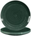 Seltmann Weiden Fr&uuml;hst&uuml;cksteller Terra &oslash; 22,5 cm 6er Set