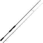 Westin W2 Super Finesse 2,00m L 1-6g 2-Teilig Finesse-Spinnrute