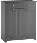 SoBuy W&auml;scheschrank mit 2 Schubladen Dunkelgrau 78x38,5x90,5cm Nordisch