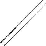 Savage Gear Defiance SG8 Inshore 2,74m 9-44g 2pcs Spinnrute